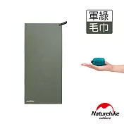 【Naturehike】迷你便攜細纖維戶外吸水速乾毛巾(軍綠)