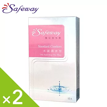 【safeway 數位】水感潤滑型保險套(12入x2盒)