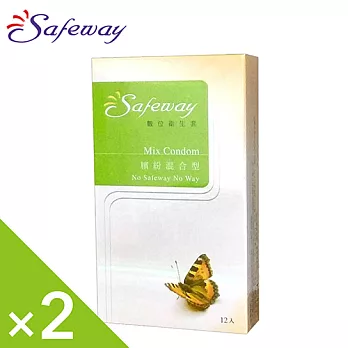【safeway 數位】繽紛混合型保險套(12入x2盒)