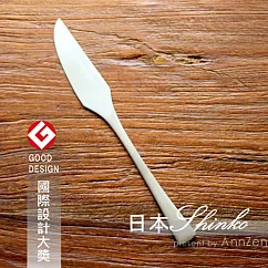 【AnnZen】《日本 Shinko》日本製 愛丁堡系列─ 主餐刀