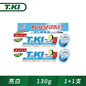 【T.KI】清涼型亮白牙膏130g (2入組)