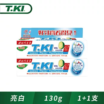 【T.KI】清涼型亮白牙膏130g (2入組)