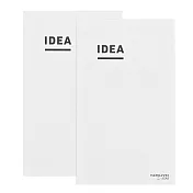 KOKUYO JIBUN手帳IDEA 2冊裝II-A5變型