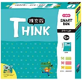 【SMARTBOX擴充版】思考力遊戲盒-阿布建築師