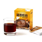 【cama cafe】鎖香煎焙濾掛式咖啡-香純堅果(8克X6包/盒)