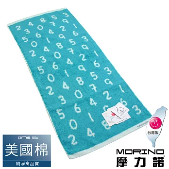 【MORINO摩力諾】美國棉魔幻數字緹花毛巾海洋藍