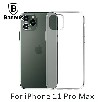 倍思 iPhone11 Pro Max 高透TPU防摔軟殼保護套 透明