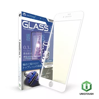 UNIQTOUGH iPhone 7/8 護眼超強抗藍光9H滿版鋼化玻璃(鋼化膜 玻璃保護貼 玻璃貼)白色