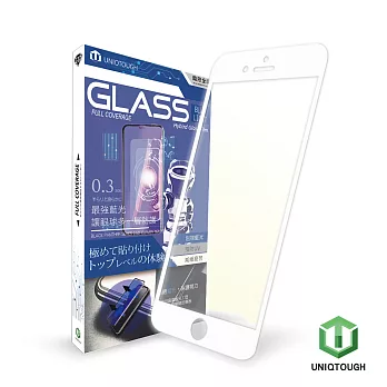 UNIQTOUGH iPhone 7/8 Plus 護眼超強抗藍光9H滿版鋼化玻璃(鋼化膜 玻璃保護貼 玻璃貼)白色