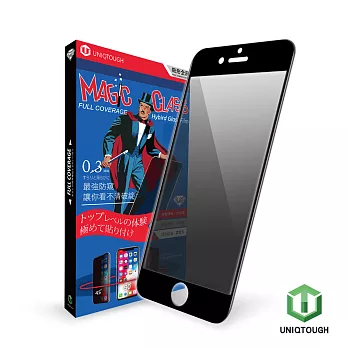 UNIQTOUGH iPhone 7/8 Plus 魔幻超強防窺9H滿版鋼化玻璃(鋼化膜 玻璃保護貼 玻璃貼)黑色