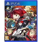 PS4 女神異聞錄5 皇家版 (Persona 5 The Royal)-中日文版