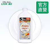 LION日本獅王Charmy Magica濃縮洗潔精補充瓶-柑橙 570ml