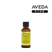 AVEDA 單一香階純香油佛手柑 30ml