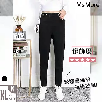 【MsMore】韓國隨性風格高腰高彈力活力休閒長褲#105239L黑灰