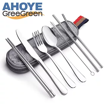 【GREEGREEN】不鏽鋼餐具套裝 8件入