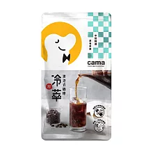【cama cafe】浸泡式咖啡- 蔗香茶韻