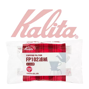 【日本】Kalita FP102 漂白濾紙(100入)