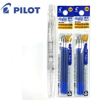 (2袋1包送限量筆管)PILOT極細魔擦筆芯0.38藍