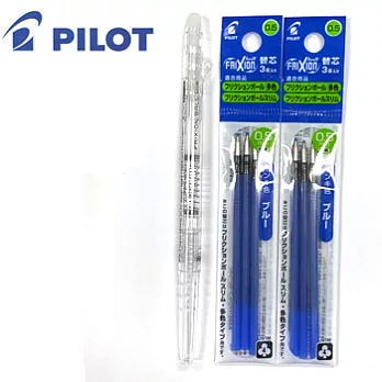 (2袋1包送限量筆管)PILOT極細魔擦筆芯0.5藍