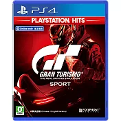 PS4 HITS 跑車浪漫旅 競速(Gran Turismo Sport)支援VR-中英文版