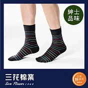 【SunFlower三花】無痕肌率性隨行休閒襪(襪子)黑