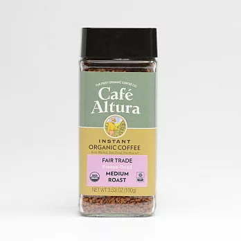 【CAFE ALTURA】有機冷凍乾燥即溶咖啡（100公克/罐）