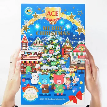 比利時【ACE】2019聖誕月曆禮盒-根特小鎮聖誕市集