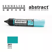 法國 sennelier 申內利爾 abstract 壓克力線筆 20色 - 341綠青石
