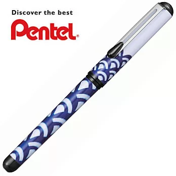 PENTEL限量武墨攜帶型卡式毛筆 藍染布