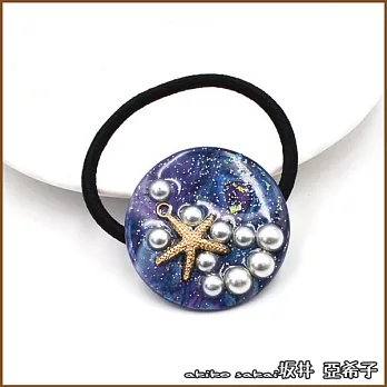 『坂井．亞希子』陽光沙灘甜美海星珍珠造型髮圈 -星空藍