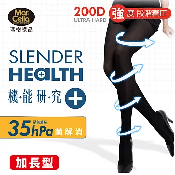 瑪榭 機能研究家200D抗菌壓力機能褲襪(加長型)L黑