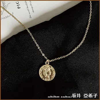 『坂井．亞希子』經典風格人像浮雕古金幣造型項鍊 -單一色系
