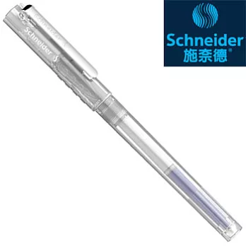Schneider 406EF鋼筆 透明