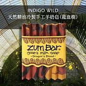 Indigo Wild-Zum Bar天然精油冷製手工羊奶皂(龍血樹)85±5g