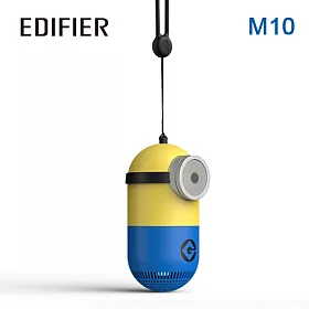 博客來 Edifier M10 小小兵藍牙喇叭
