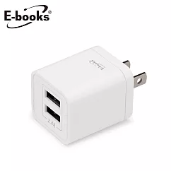 E─books B45 雙孔2.4A USB快速充電器白