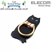ELECOM 造型手機指環立架-黑貓