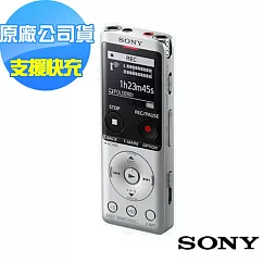 SONY 高音質數位錄音筆 4GB ICD─UX570F(原廠新力公司貨)銀色