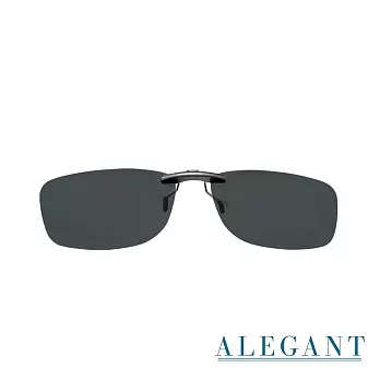 【ALEGANT】太空灰鋁鎂合金夾式結構寶麗來偏光太陽眼鏡/UV400墨鏡/車用夾片/外掛夾式鏡片