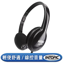 INTOPIC 廣鼎 頭戴式耳機麥克風(JAZZ─220)