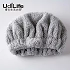 UdiLife 雅絨 柔舒圓形浴帽 (MIT 台灣製造 SGS 檢驗合格)時尚灰