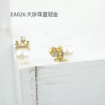 【PinkyPinky Boutique】童話感 水鑽皇冠珍珠耳環(金色)