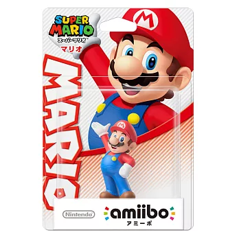 【任天堂 Nintendo】amiibo 瑪利歐(超級瑪利歐系列)