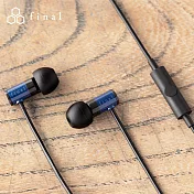日本 Final E1000C 線控麥克風耳道式耳機 三色可選藍色