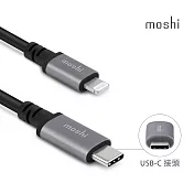 Moshi USB-C to Lightning 充電/傳輸線 (3 m)黑
