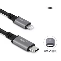 Moshi USB─C to Lightning 充電/傳輸線 (3 m)黑