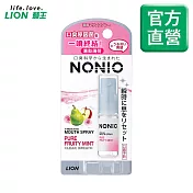 LION日本獅王 NONIO終結口氣淨涼噴劑5ml-清梨薄荷