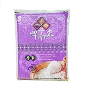 【台東地區農會 】埤南米 香米(2kg/包)