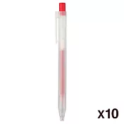 [MUJI無印良品]自由換芯按壓滑順膠墨筆/紅0.5mm/10入