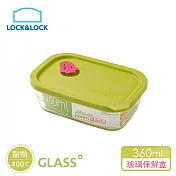 【樂扣樂扣】矽膠上蓋耐熱波浪玻璃保鮮盒/長方形360ml/綠色